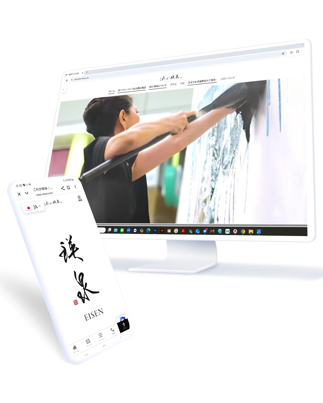 画像