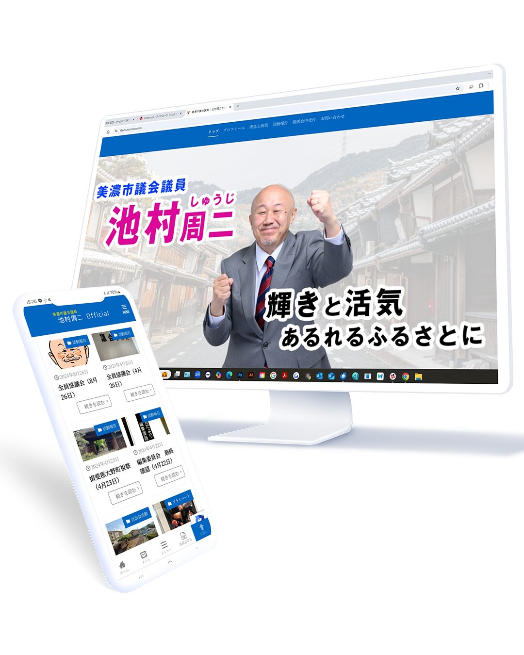 画像