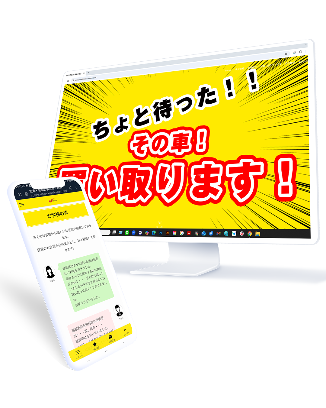 画像