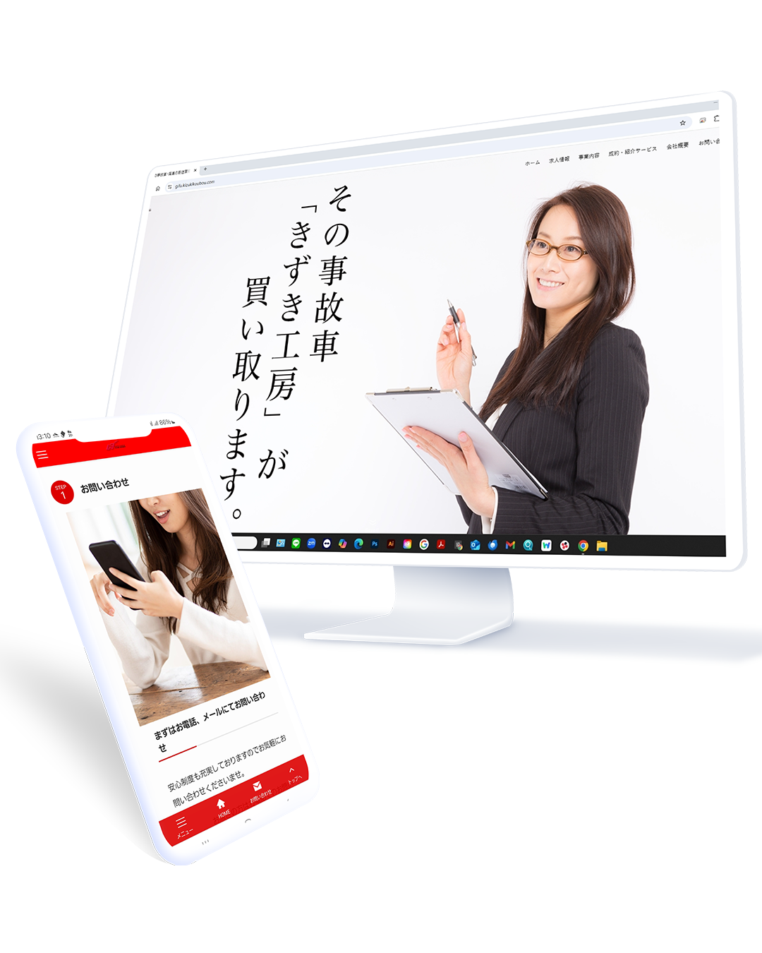 画像