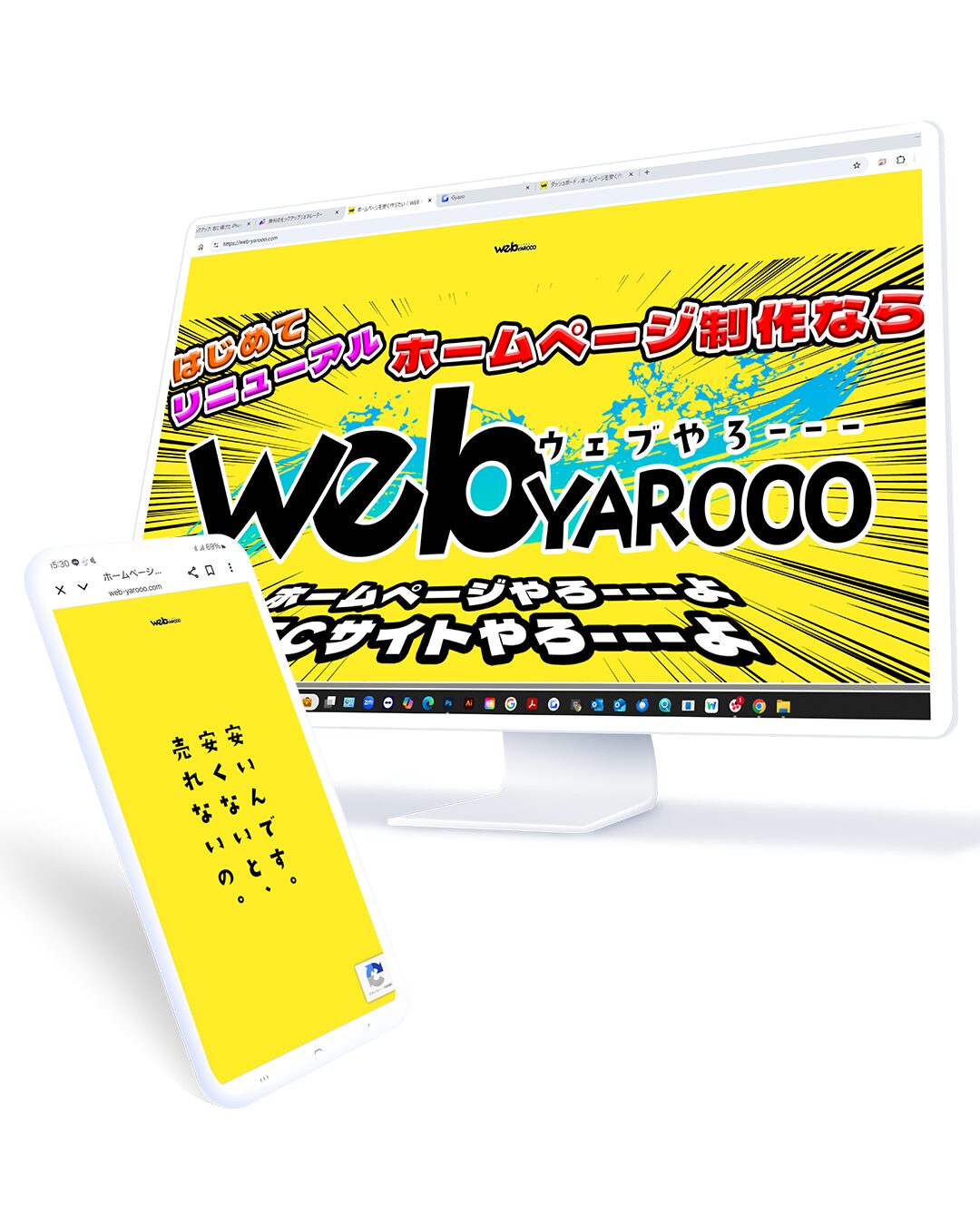 画像